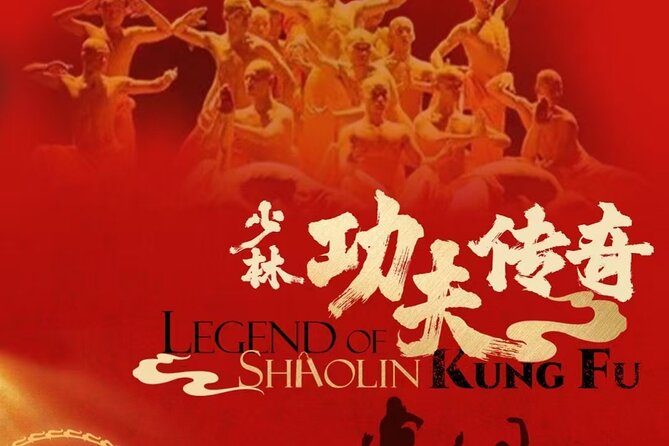 Beijing Legend of Kungfu Show Ticket - Your mobile ticket experience (why it feels easier)