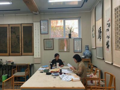 Beijing liulichang : Learn Calligraphy orCarving from Master - Meeting Bruce Gao and the Sino-Voyages team at the square entrance