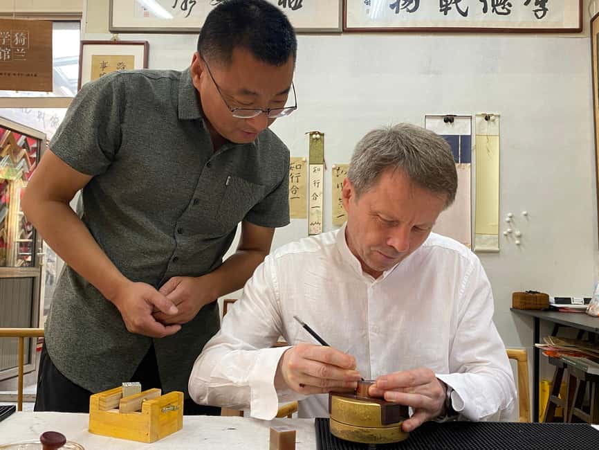 Beijing liulichang : Learn Calligraphy orCarving from Master - Your take-home souvenir: what you’ll leave holding