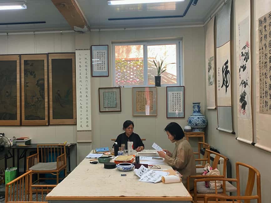 Beijing liulichang : Learn Calligraphy orCarving from Master - Meeting Bruce Gao and the Sino-Voyages team at the square entrance