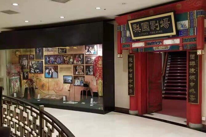 Beijing Liyuan Theater Peking Opera Ticket Booking - Snacks and service: what to expect (and what to plan around)