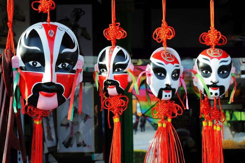 Beijing: Must-See Peking Opera at Liyuan Theatre Ticket - Price and value: what about $37 gets you at Liyuan Theatre