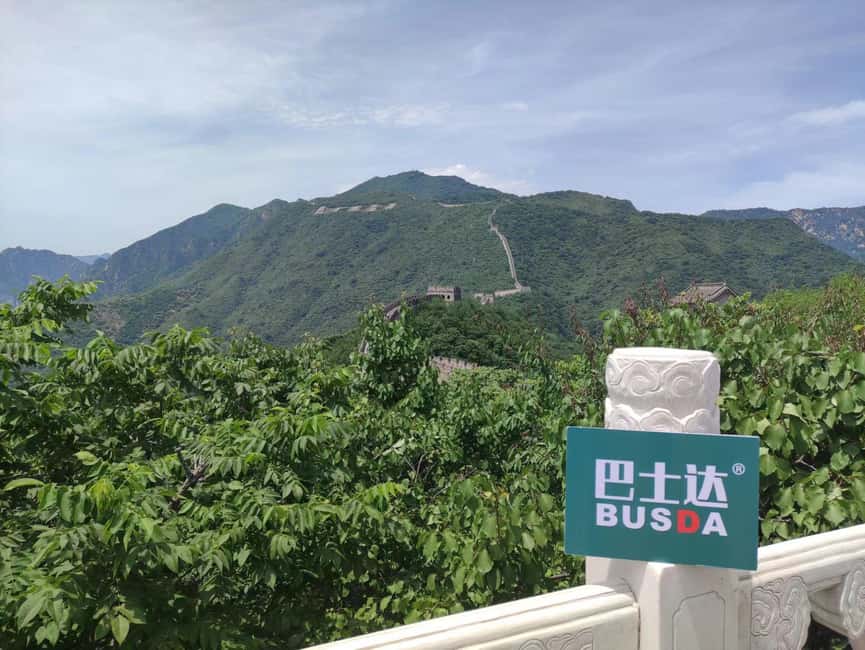 Beijing: Mutianyu Great Wall & Forbidden City /Summer Palace - Cable car, toboggan, and boat rides: what to plan for and what to treat as optional
