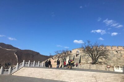 Beijing: Mutianyu Great Wall Private Tour - The core experience: about 3 hours hiking the watchtower sections