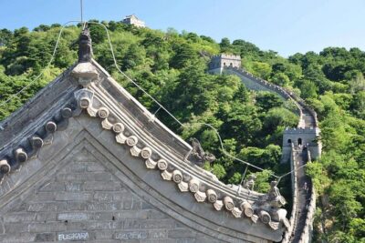 Beijing Mutianyu Great Wall Tour with Night View of Simatai and Gubei Water Town - Mutianyu Great Wall: cable car round trip and toboggan thrills