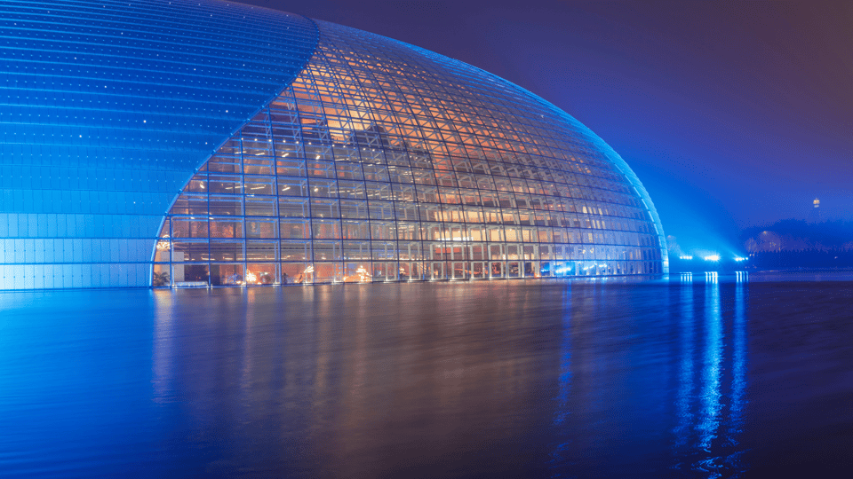 Beijing: Natinonal Center For The Peformance Arts Ticket - Should You Book the NCPA Ticket?