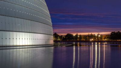 Beijing: Natinonal Center For The Peformance Arts Ticket - What the 4-hour NCPA visit is like in real life