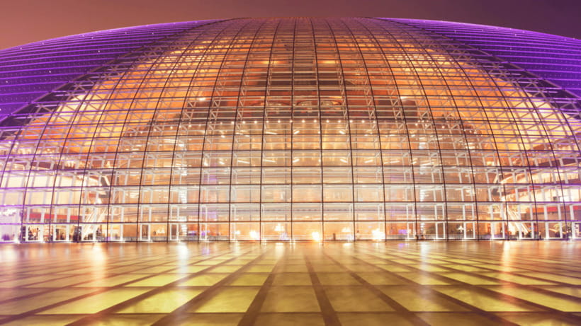Beijing: Natinonal Center For The Peformance Arts Ticket - Small extras you might enjoy during your visit