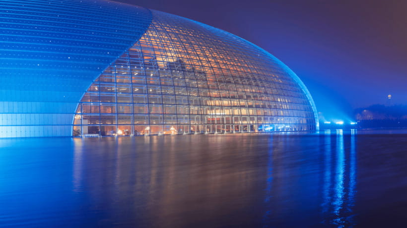 Beijing: Natinonal Center For The Peformance Arts Ticket - Who should book this NCPA visit (and who might want more)
