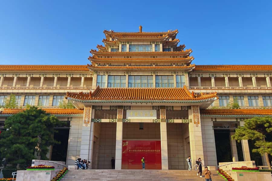 Beijing: National Art Museum of China Entry Reservation - Price and logistics at NAMOC: why $6 makes sense