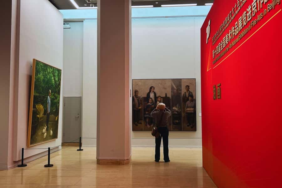 Beijing: National Art Museum of China Entry Reservation - What to look for: modern and contemporary Chinese art you can actually track
