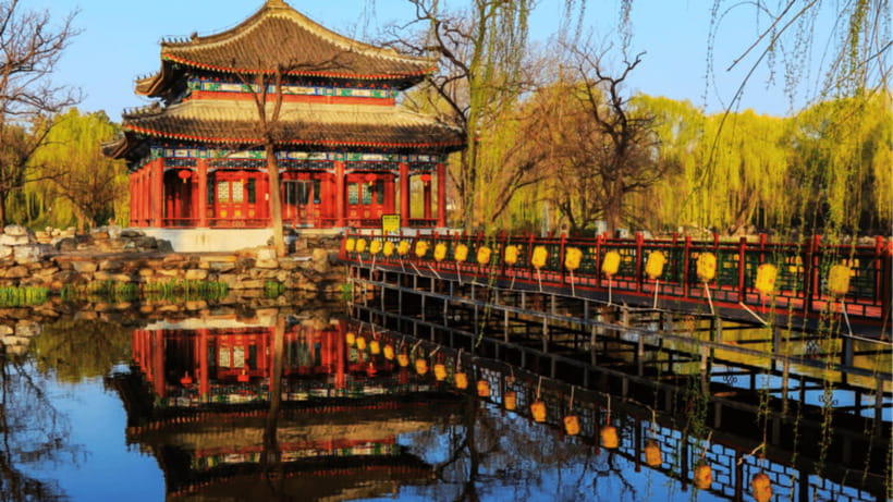 Beijing: Old Summer Palace Ruins Park Admission Ticket - What’s Included (and What Isn’t) for Your Money