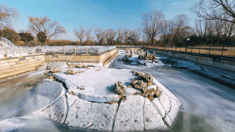 Beijing: Old Summer Palace Ruins Park Admission Ticket - Who This Works Best For