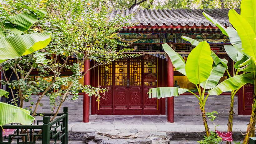 Beijing: Prince Kung's Palace Museum Ticket—Must-See Spot - Key Things to Know Before You Go