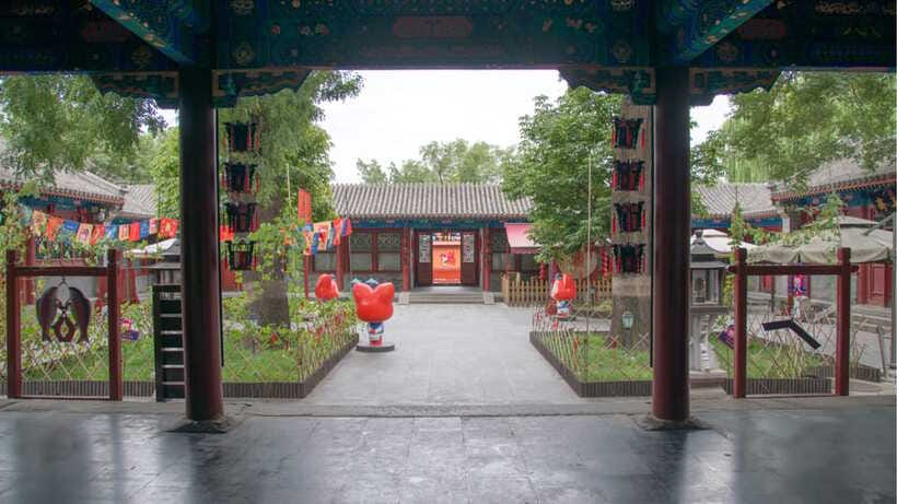 Beijing: Prince Kung's Palace Museum Ticket—Must-See Spot - Should You Book This Prince Gong’s Palace Ticket?