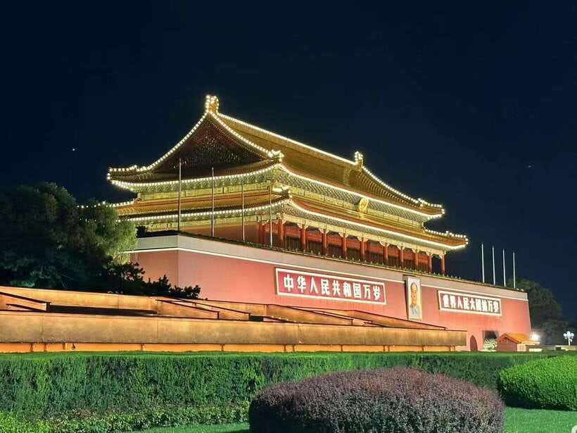 Beijing: Private Layover City Night Tour - Key highlights you’ll care about
