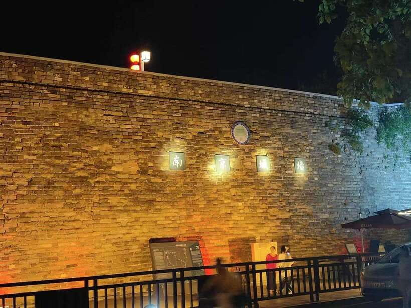 Beijing: Private Layover City Night Tour - Price and value: why $94 can work for a short layover