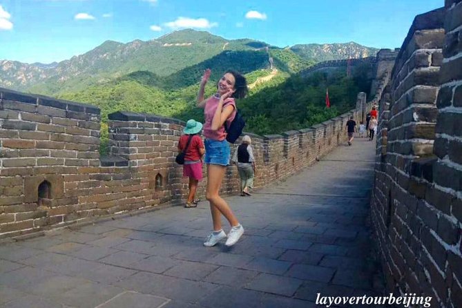 Beijing Private Layover Tour to Mutianyu Great Wall - Mutianyu Great Wall: two hours, watchtowers, and smart solo exploring