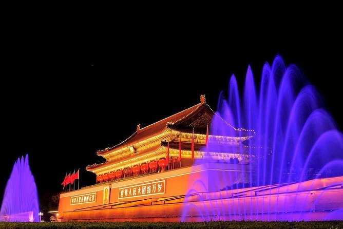 Beijing Private Night Tour - Houhai Lake nightlife drop-off: extend your evening your way