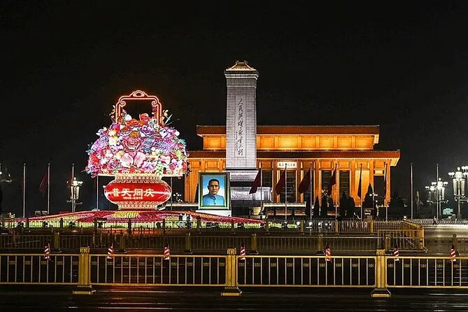 Beijing Private Night Walking Tour: Qianmen Street, Tian'ammen Square and Wangfujing Street - Guides make the difference: what to look for