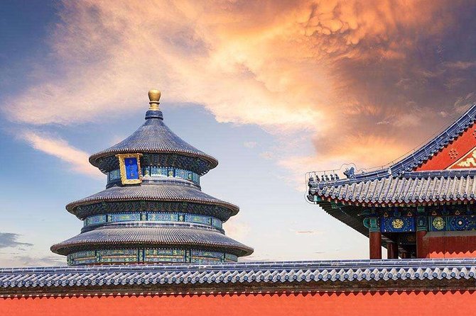 Beijing Private Tour of Temple of Heaven, Tian'anmen Square, Forbidden City - Entering the Forbidden City: Meridian Gate and the “greatest hits” approach