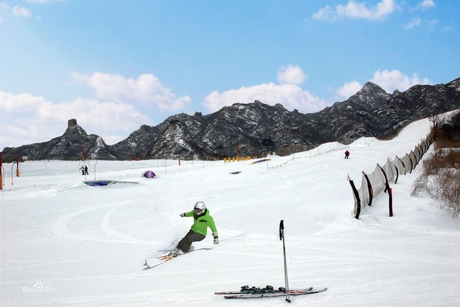 Beijing Private Tour to Huaibei Ski Resort and Mutianyu Great Wall with Lunch - Huaibei Ski Resort: what the ski portion gives you