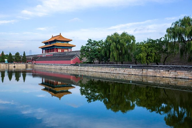 Beijing Private Tour:Forbidden City&Badaling Great Wall Fast Pass - Tiananmen Square and the Meridian Gate setup