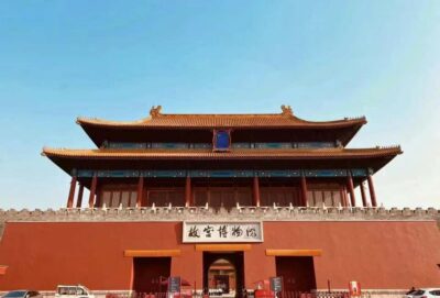 Beijing: Private Transfer to Great Wall & City Highlights - Getting Picked Up in Beijing (and why the 4th ring road matters)
