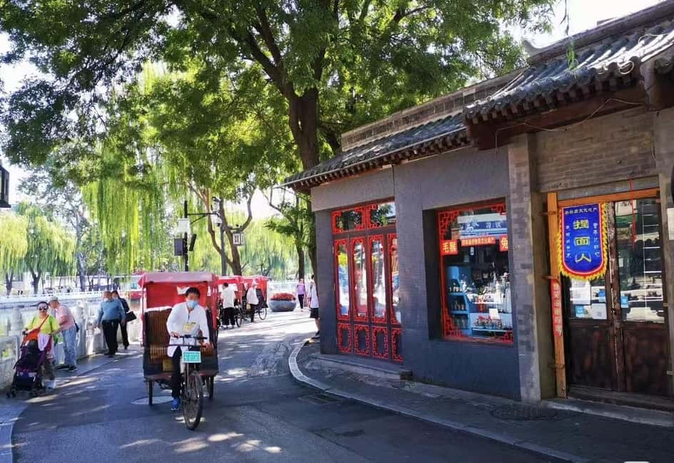Beijing: Private Transfer to Great Wall & City Highlights - How the day timeline actually works (6 to 9 hours)