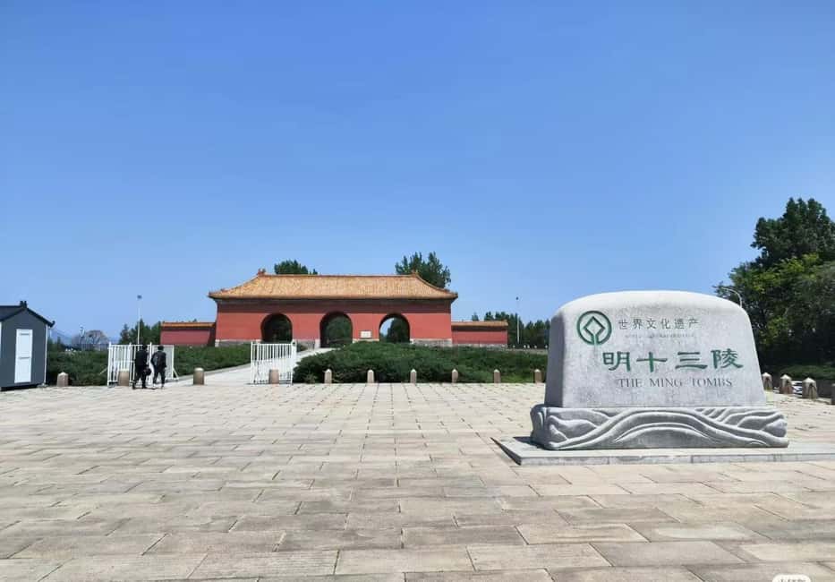 Beijing: Private Transfer to Great Wall & City Highlights - Tian’anmen Square and the Forbidden City: big scale, tight focus
