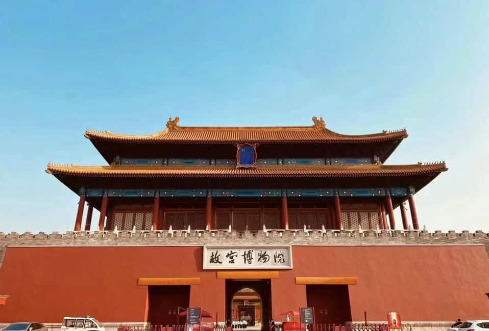 Beijing: Private Transfer to Great Wall & City Highlights - Getting Picked Up in Beijing (and why the 4th ring road matters)
