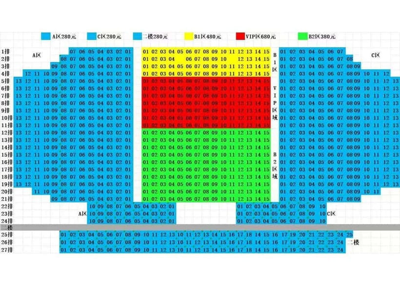 Beijing: Qinle Palace Acrobatics Show Ticket - Key Things I’d Pay Attention To Before You Go