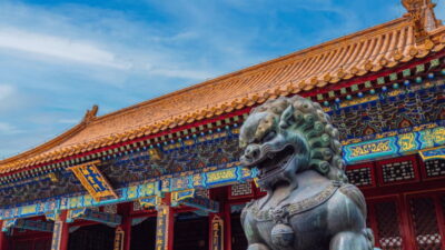 Beijing: Summer Palace Entrance(combo/tour opt) - Getting in: passport check plus two practical meeting points