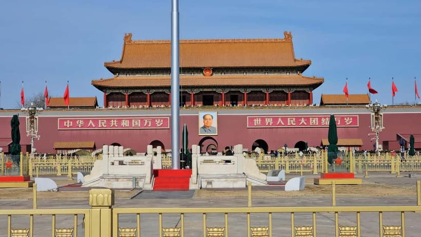 Beijing: T-Square & Forbidden City Group or Private Tour - Pace, Comfort, and Practical Tips for Beijing Weather