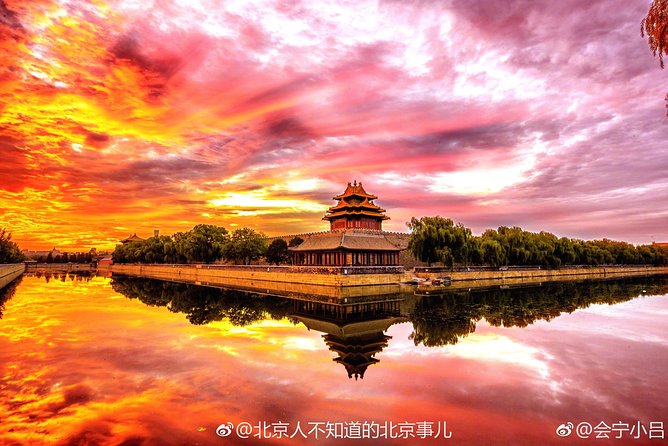 Beijing Tailored Privated Day Trip by Licensed Driver - The 8-hour shape of the day (and why the order helps)