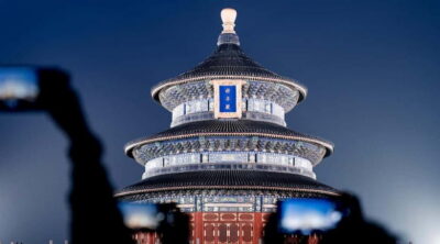 Beijing: Temple of Heaven Park Entry Ticket - Price and Ticket Value: What Your $5 Really Buys