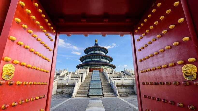 Beijing: Temple of Heaven Park Entry Ticket - Echo Wall and Triple Sound Stones: Try the Ancient Acoustics