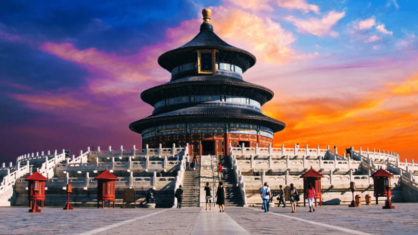 Beijing: Temple of Heaven Park Entry Ticket - The Park Walk: Ming and Qing Grounds Without the Rush