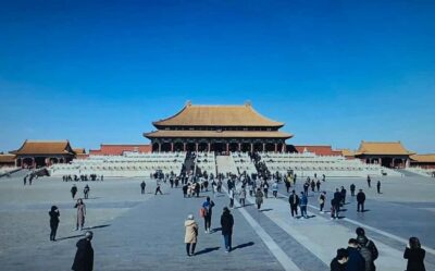 Beijing: Temple of Heaven Ticket with 5 UNESCO Site Options - Temple of Heaven: East Gate Entry with Two Extras You’ll Actually Notice