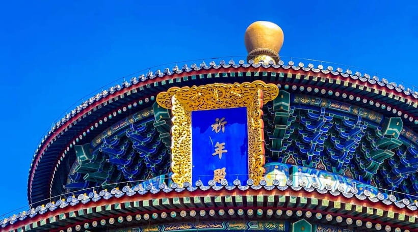 Beijing: Temple Of Heaven+Tai Chi Class+Tea Ceremony - Optional acrobatics: when it makes sense to add