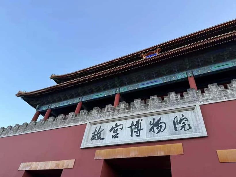 Beijing: The Forbidden City or Tiananmen Square Entry Ticket - Price and Value: What $4.52 Really Means