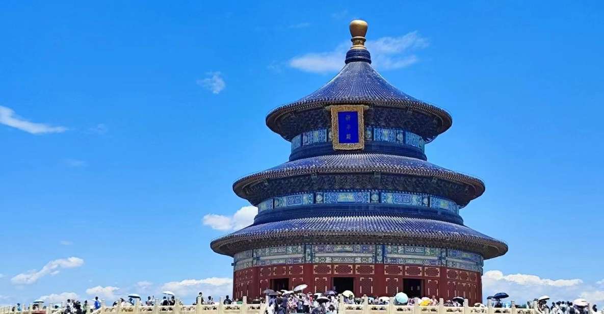 Beijing: The Temple of Heaven or Summer Palace Entry Ticket - Using the QR code without getting stuck