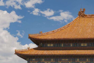 Beijing: Tiananmen Square Entry Registration - What you actually get: reservation ticket and your passport details