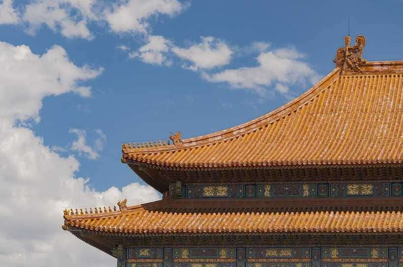 Beijing: Tiananmen Square Entry Registration - Security screening, QR codes, and how to avoid a bad moment