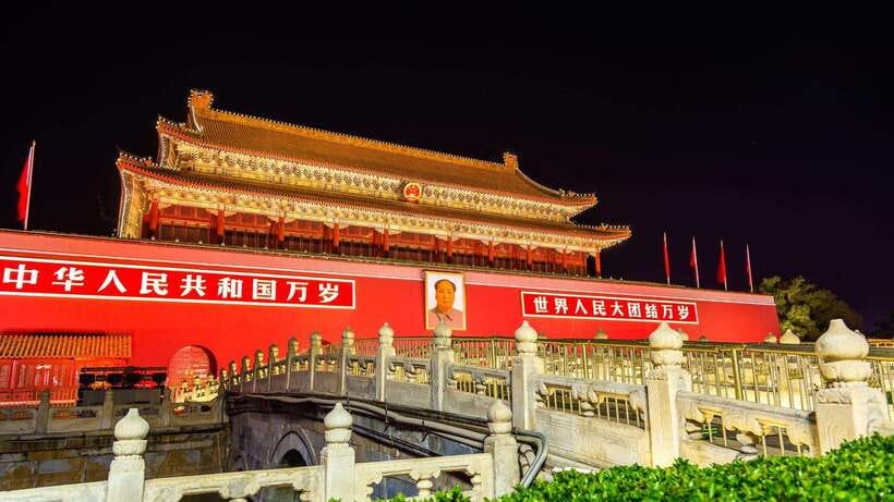 Beijing: Tiananmen Square Entry Registration Service - Inside the square: Tiananmen Gate exterior, Heroes Monument, and the big sightline