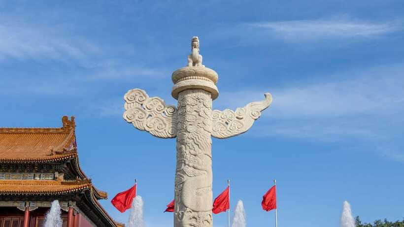 Beijing: Tiananmen Square Entry Registration Service - Who this is best for (and who should adjust expectations)