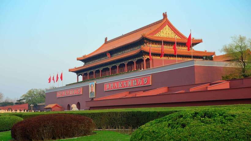 Beijing: Tiananmen Square Entry Registration Service - Getting through the checkpoint: passport + your reservation record