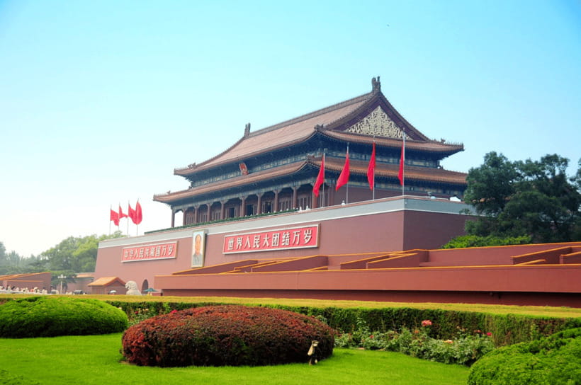 Beijing: Tiananmen Square Registration Service(Ticket) - Your Forbidden City connection: buying tickets at Meridian Gate (午门)