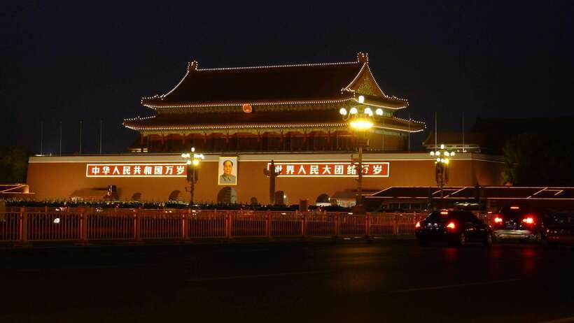 Beijing: Tiananmen Square Ticket Fast and Smooth - Price and value: paying $5 to reduce the biggest hassle