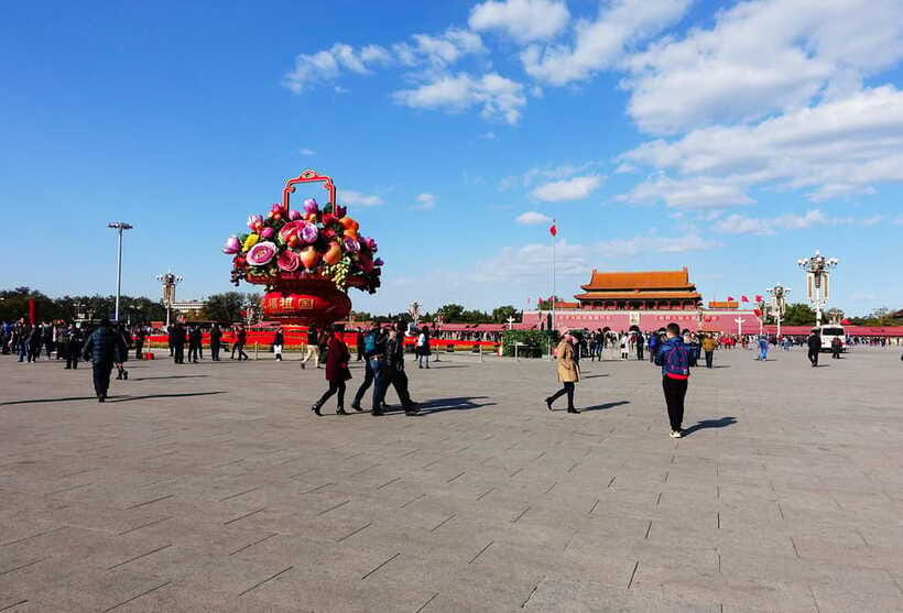 Beijing: Tiananmen Square Ticket Fast and Smooth - Included support: what the $5 actually covers